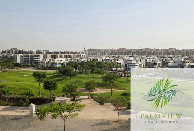 76786669 - الصورة الرئيسية للعقار