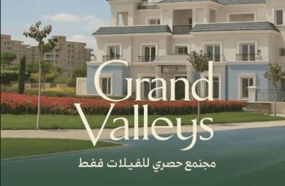 Villa - 4 Bedrooms - 4 Bathrooms for sale in Mountain View Grand Valley - New Capital City - Cairo