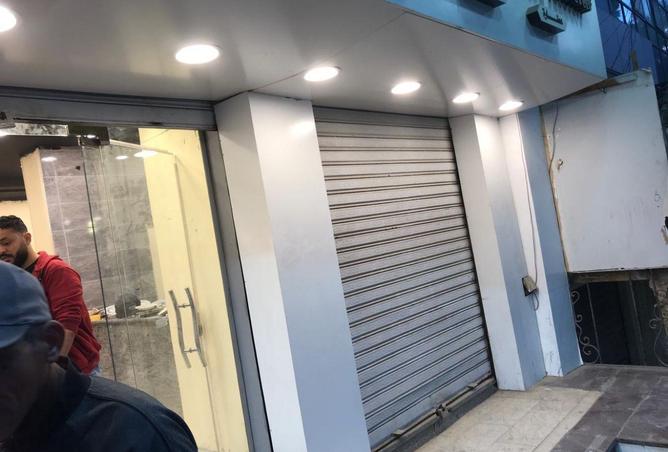 57744537 - صورة العقار 3