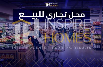 Shop - Studio for sale in Al Nasr St. - El Mansheya - Hay El Gomrok - Alexandria