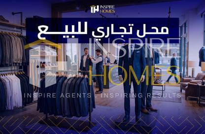 Shop - Studio for sale in Al Nasr St. - El Mansheya - Hay El Gomrok - Alexandria
