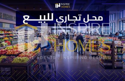 Shop - Studio for sale in Al Nasr St. - El Mansheya - Hay El Gomrok - Alexandria