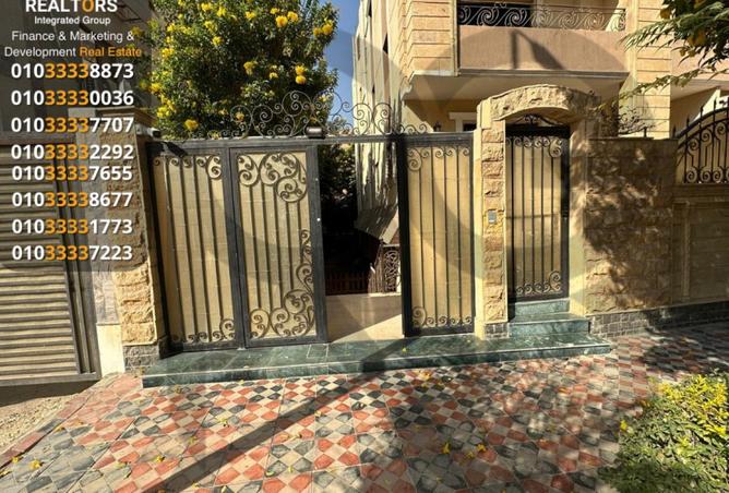 66702995 - صورة العقار 3