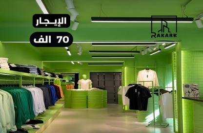محل تجاري - استوديو - 2 حمامات للايجار في مساكن شيراتون - شيراتون المطار - النزهة - القاهرة
