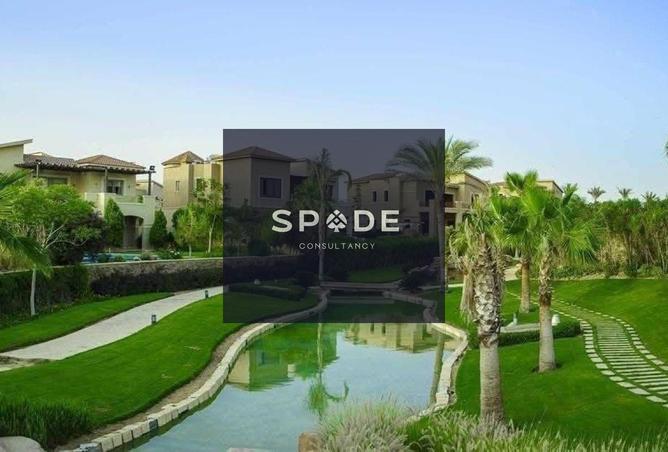 8601133 - الصورة الرئيسية للعقار