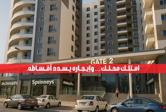 8383147 - الصورة الرئيسية للعقار