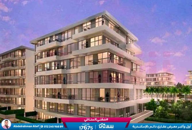 8609572 - Property Main Image