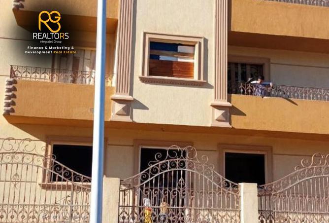 91846487 - صورة العقار 2