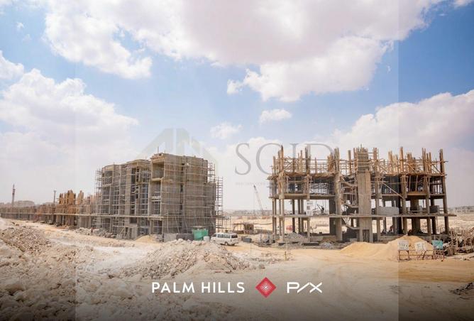 55762480 - Property Image 3