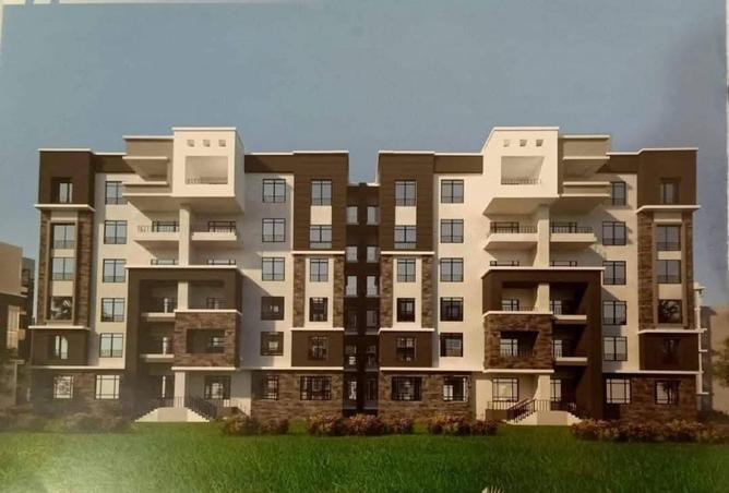 64133908 - Property Main Image