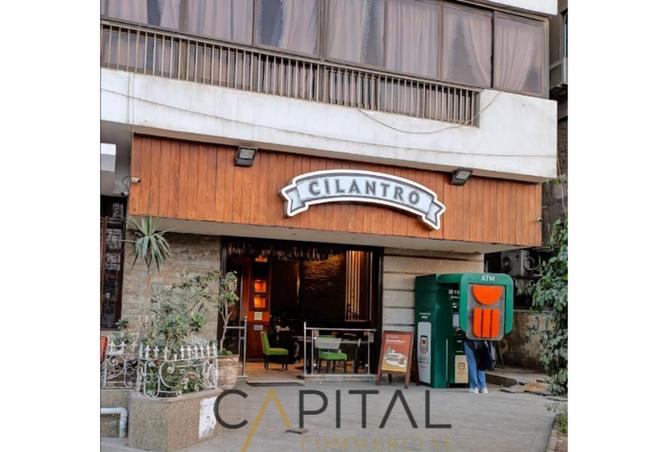 65149948 - صورة العقار 3