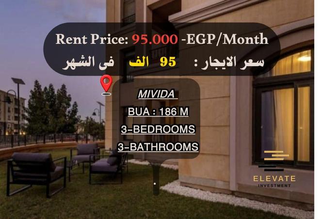 8616541 - Property Main Image