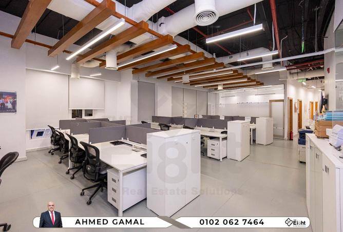 8636024 - الصورة الرئيسية للعقار