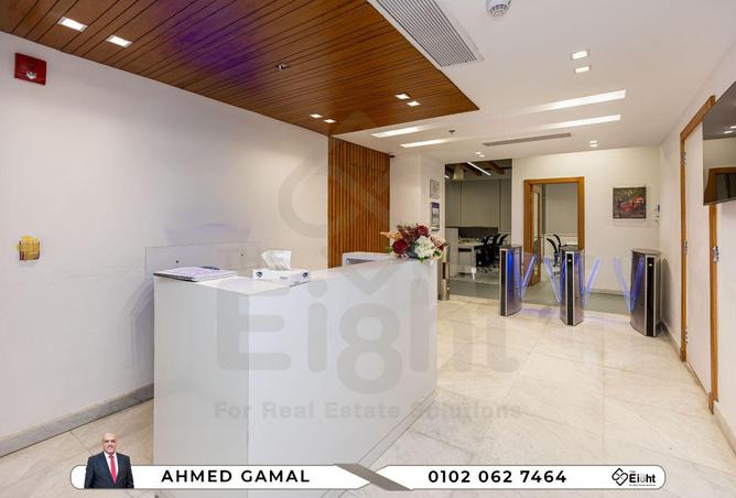 8636024 - صورة العقار 3