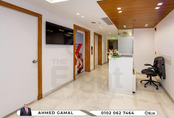 8636024 - صورة العقار 2