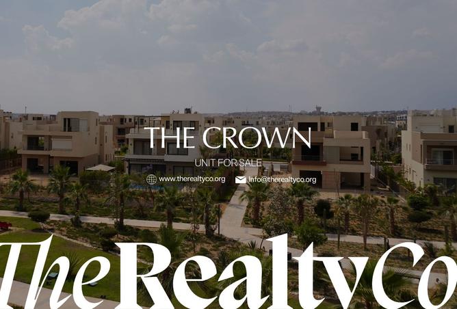 8519401 - الصورة الرئيسية للعقار