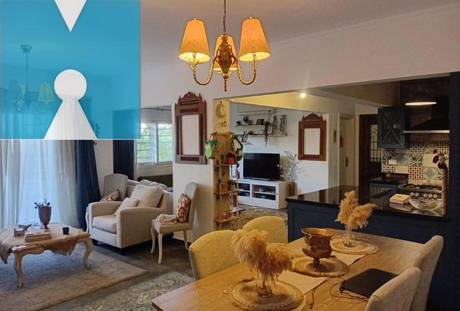 8606858 - صورة العقار 2