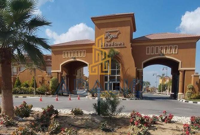 62168740 - الصورة الرئيسية للعقار