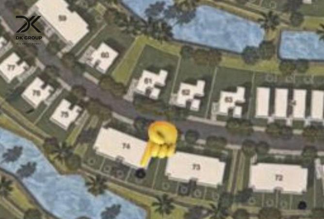 69561834 - صورة العقار 2