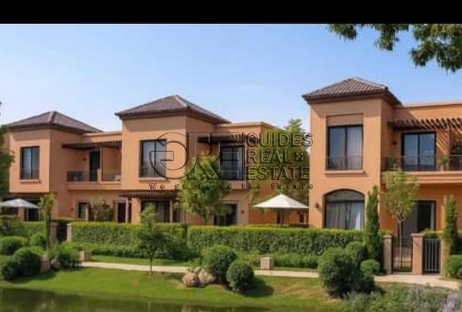 97423620 - الصورة الرئيسية للعقار