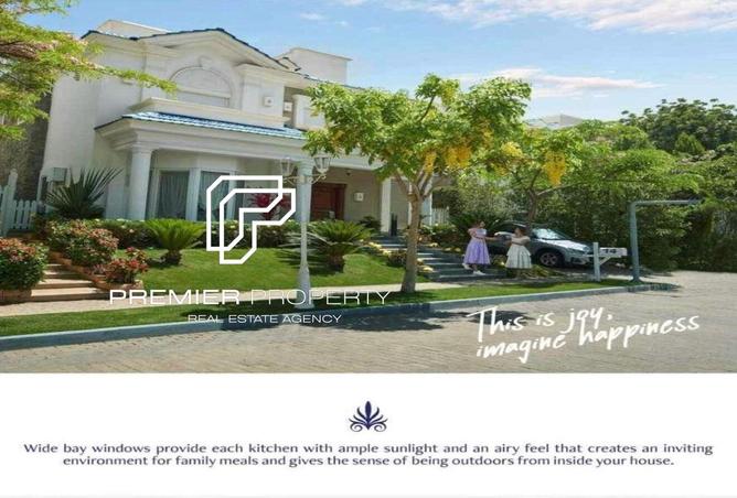 8531134 - Property Main Image