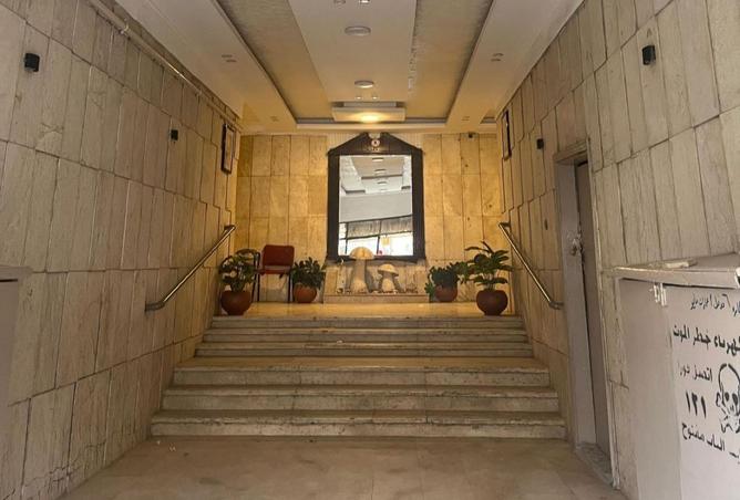 8528644 - Property Main Image