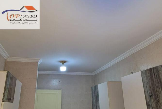 85334998 - صورة العقار 3