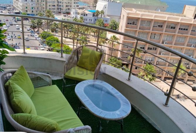 8705206 - صورة العقار 2