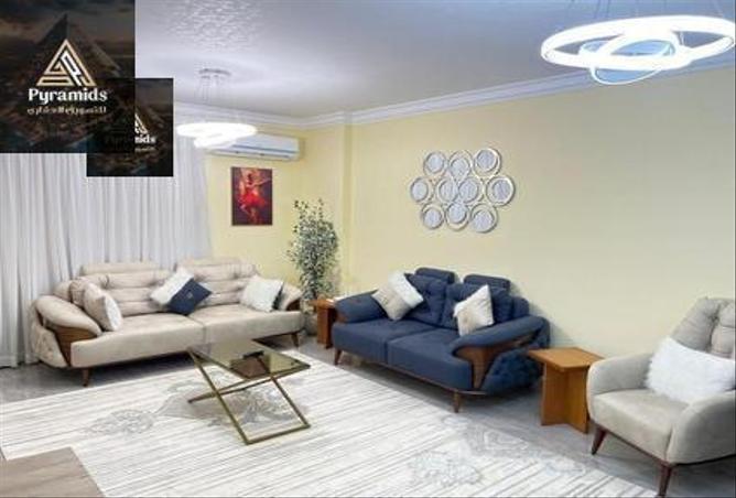 8663657 - Property Image 2