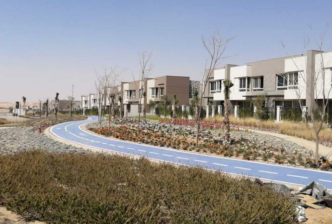 8523837 - صورة العقار 2