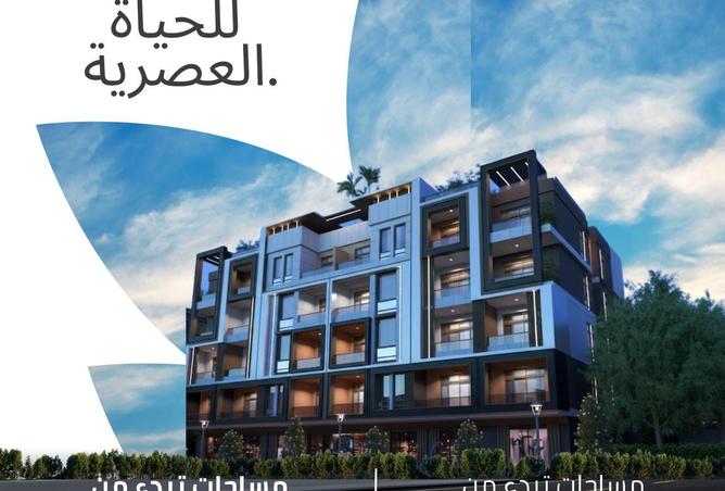 55501168 - الصورة الرئيسية للعقار