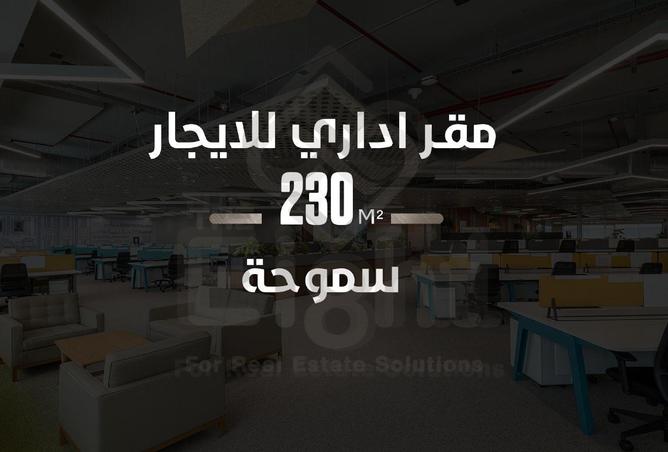 89564929 - Property Main Image