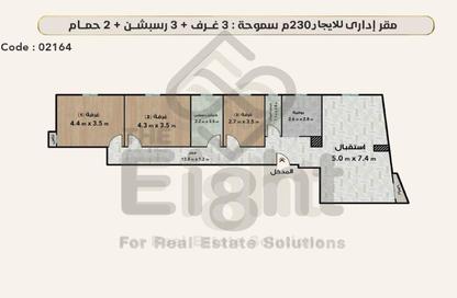 Office Space - Studio - 2 Bathrooms for rent in Mostafa Kamel St. - Smouha - Hay Sharq - Alexandria Office Space - Studio - 2 Bathrooms for rent in Mostafa Kamel St. - Smouha - Hay Sharq - Alexandria