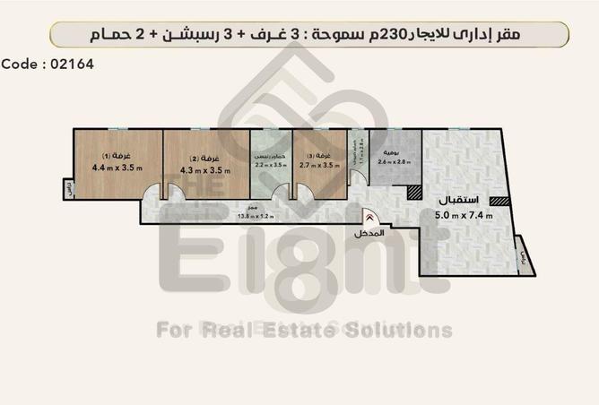 89564929 - Property Image 2