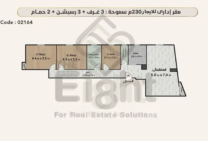 89564929 - Property Image 2