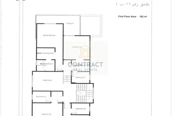 113529197 - صورة العقار 3
