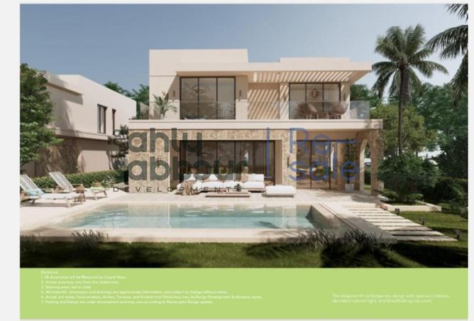85597236 - الصورة الرئيسية للعقار