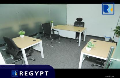 Co-Working Space - Studio - 2 Bathrooms for rent in Misr Helwan Agriculture Road - Maadi - Hay El Maadi - Cairo