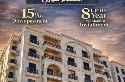 شقة - 3 غرف نوم - 2 حمامات للبيع في رحاب اكتوبر سيتي - حدائق اكتوبر - مدينة 6 أكتوبر - الجيزة