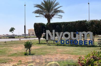Apartment - Studio - 1 Bathroom for sale in Nyoum October - Northern Expansions - 6 October City - Giza