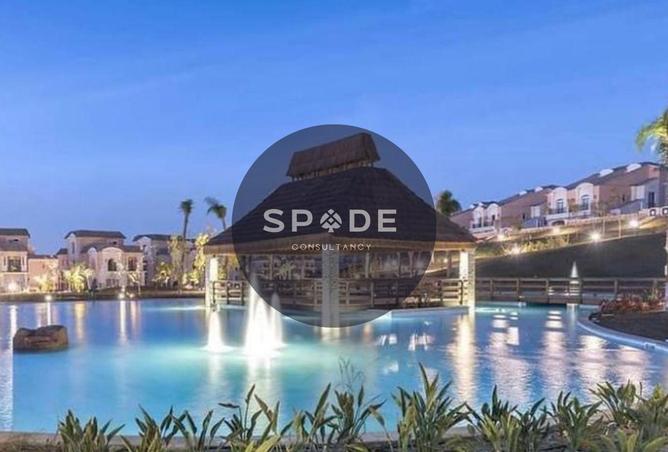 65154153 - صورة العقار 3