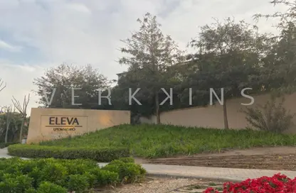 منزل مزدوج - 4 غرف نوم - 4 حمامات للايجار في اليفا - اب تاون كايرو - المقطم - القاهرة