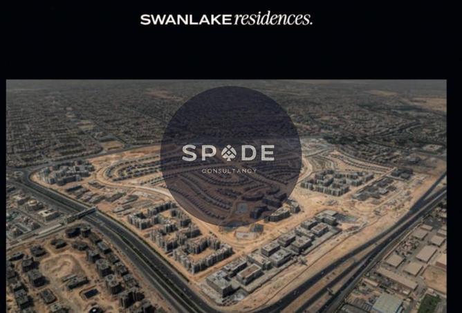 62893097 - صورة العقار 2