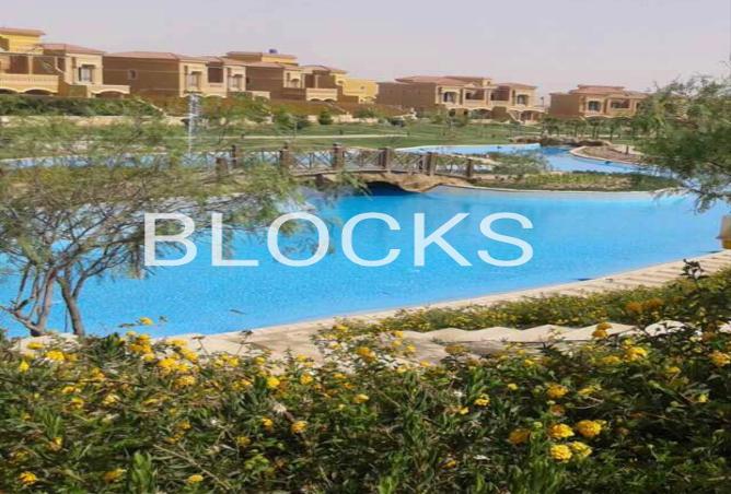 54245744 - صورة العقار 3