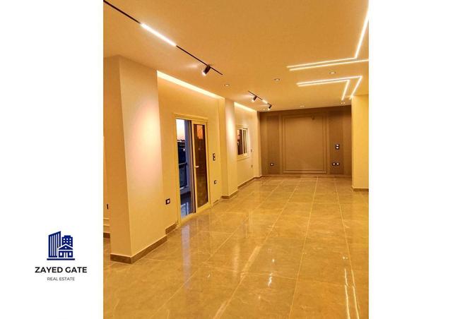 53974255 - صورة العقار 2