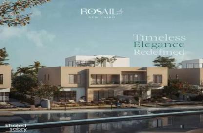 Townhouse - 4 - 4 for sale in Rosail City - Mostakbal City Compounds - Mostakbal City - Future City - Cairo