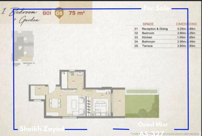 70626645 - صورة العقار 3