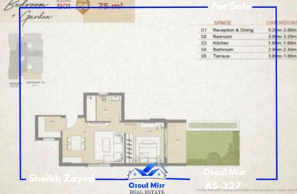 Apartment - Studio - 1 Bathroom for sale in Village West - Sheikh Zayed Compounds - Sheikh Zayed City - Giza