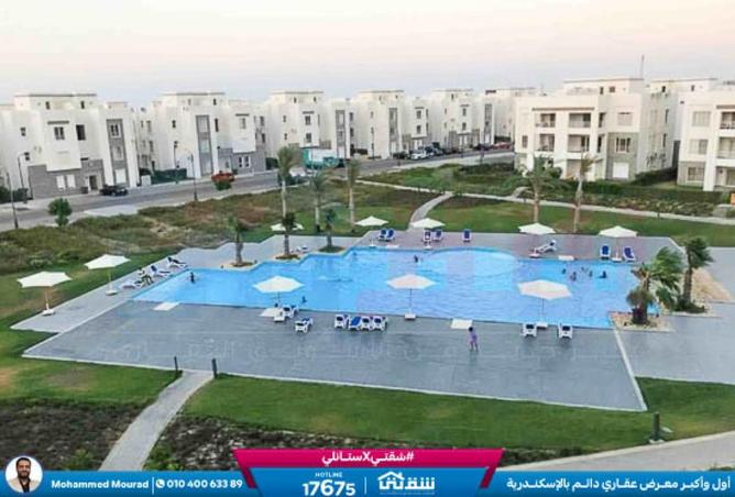 8584574 - Property Main Image