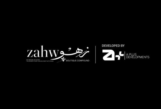 103767581 - صورة العقار 2